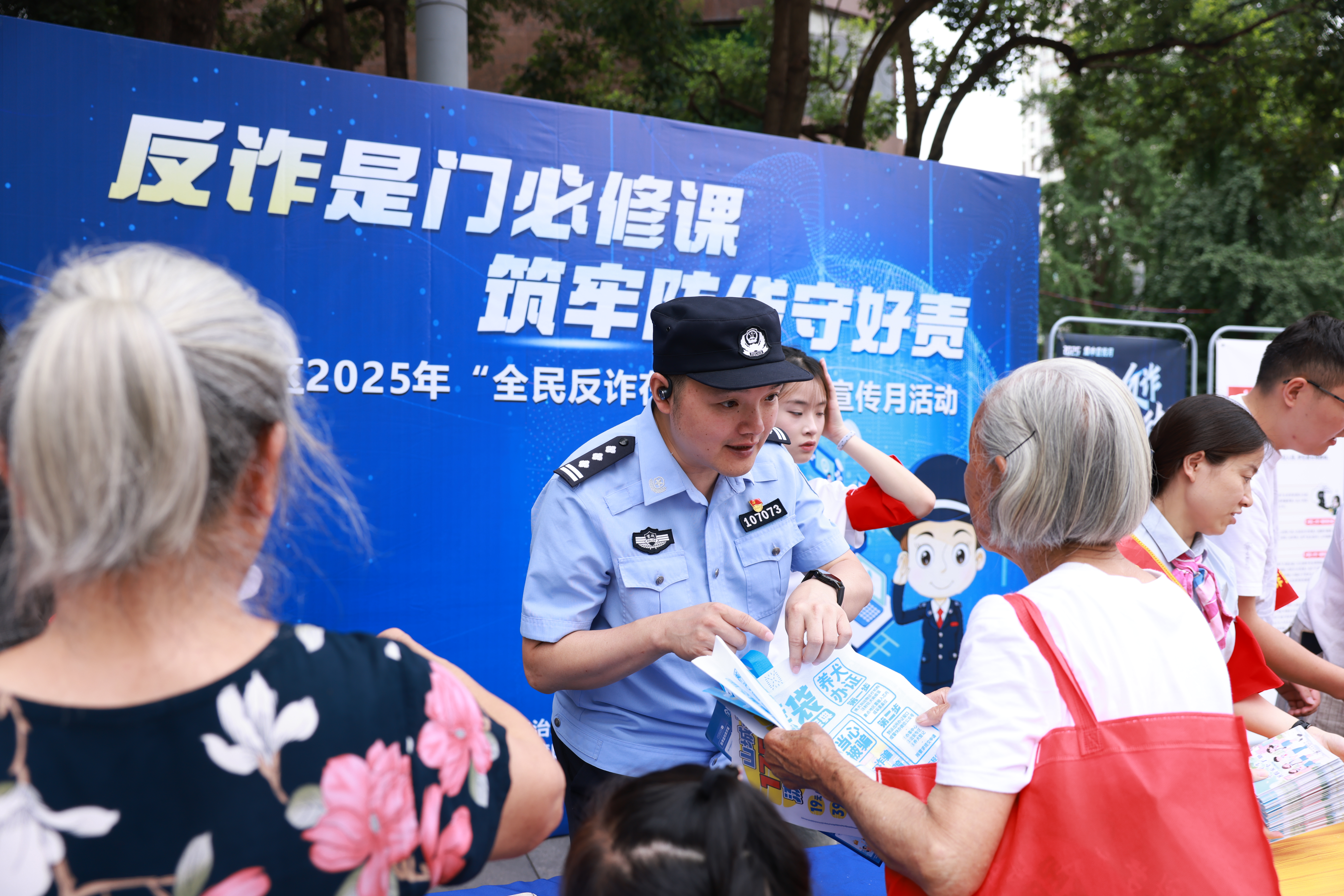 1R8A8172.JPG